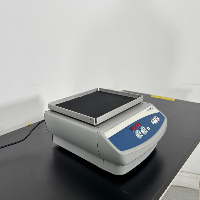 VWR Advanced Digital Shaker image 0